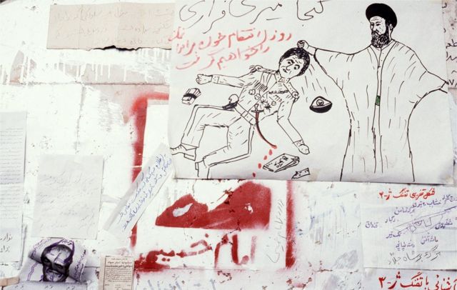 Граффити на стене в Тегеране за две недели до провозглашения победы Исламской революции