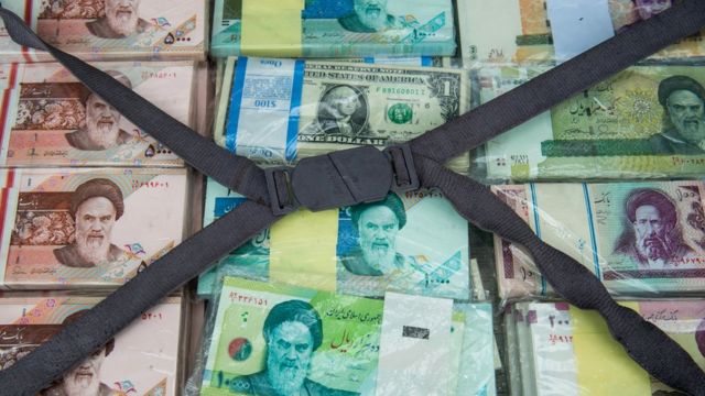 پول ایران
