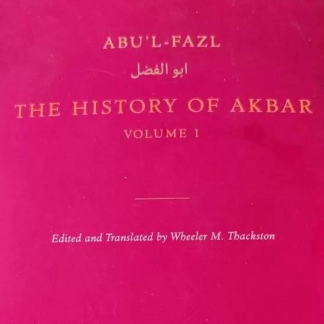 ஹேமு விக்ரமாதித்யா