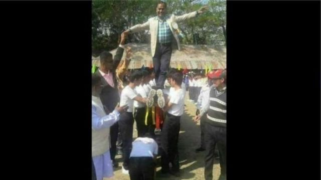 বাংলাদেশ