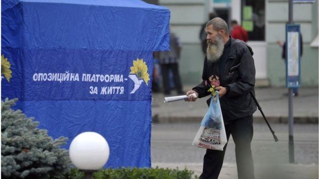 Стали ли местные выборы "реваншем" для пророссийских сил - BBC News Україна