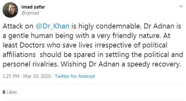 ڈاکٹر عدنان