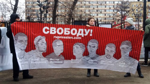 Банннер на январском шествии