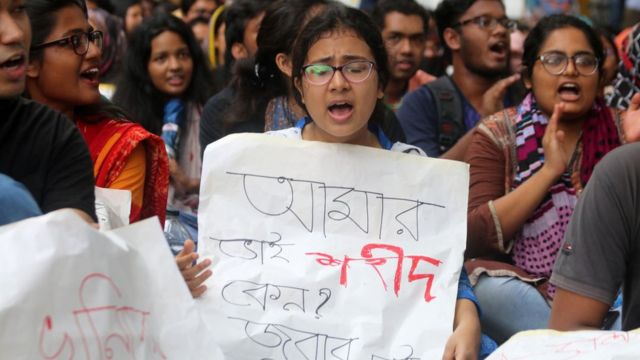 আবরার হত্যার প্রতিবাদে ঢাকার বুয়েটে বিক্ষোভ, ১০-১০-২০১৯।