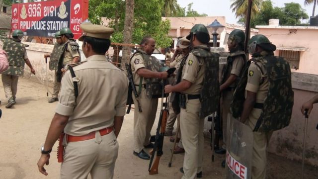 पुलिस स्टेशन