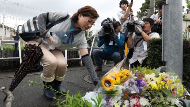 Homenaje a las víctimas del incendio de KyoAni