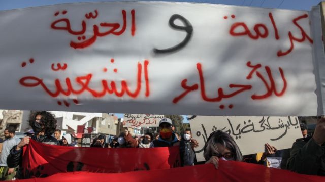 الصورة من احتجاجات سابقة بداية هذا العام ضد التعامل الأمني مع تحركات الأحياء الشعبية في تونس