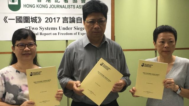 (左至右)麥燕庭、楊健興、任美貞
