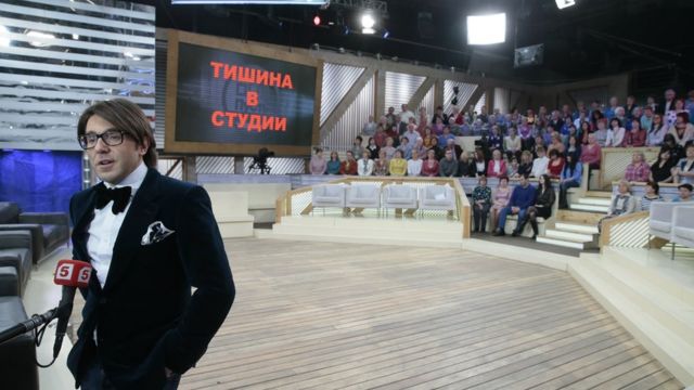 Малахов