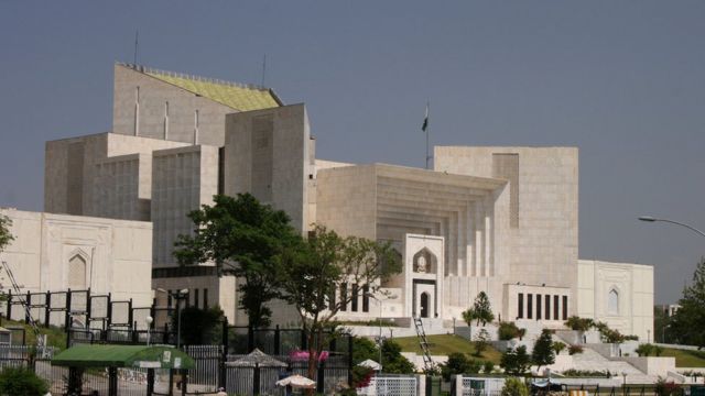 mahkamah agung pakistan