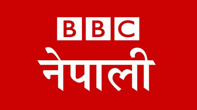 बीबीसी लोगो