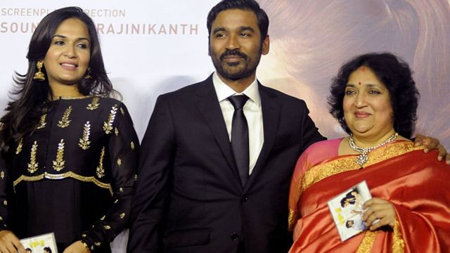 ரஜினி