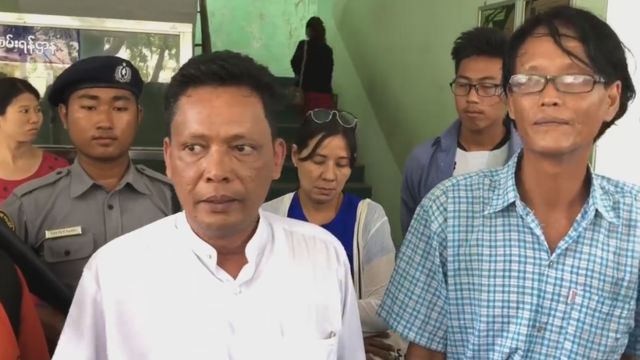 ငြိမ်းစုစီ ဥပဒေက ပြဌာန်း ထားတဲ့ အတိုင်း ကြိုတင်အသိမပေးဘဲ ဆန္ဒပြခဲ့ ကြ