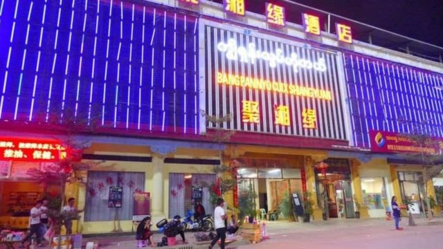 တပ်မတော်နဲ့ အေအေ အဖွဲ့တို့ တွေ့ဆုံပွဲလုပ်ခဲ့တဲ့ ပန်ဆန်းမြို့