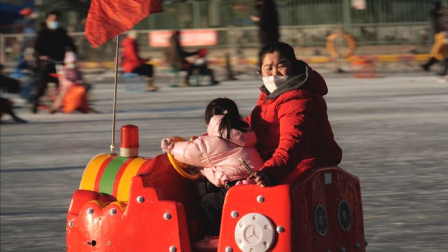 Mother and daughter play in China