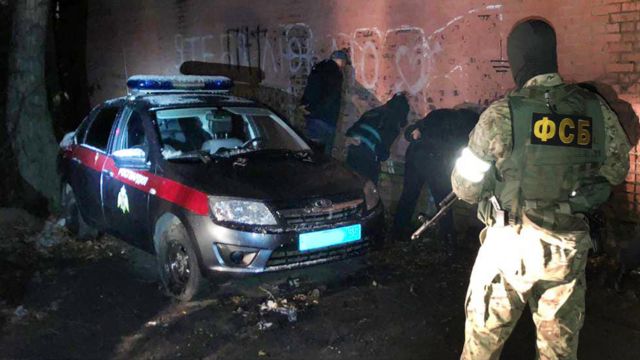 полиция по наркотикам в москве