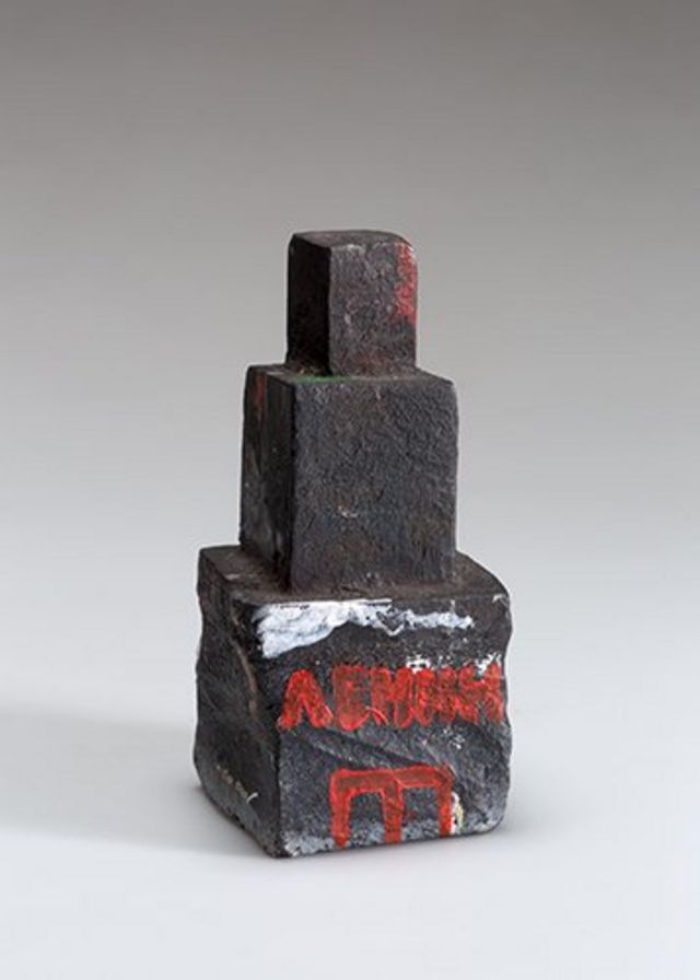 Леонид Соков. "Мавзолей". 1987