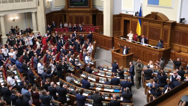 Парламент