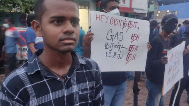 இலங்கை பொருளாதார நெருக்கடி