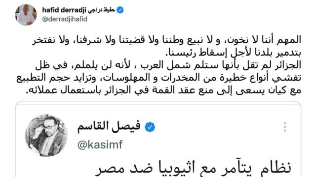 رد الصحفي الجزائري والمعلق الرياضي، حفيظ الدراجي على تعليقات القاسم
