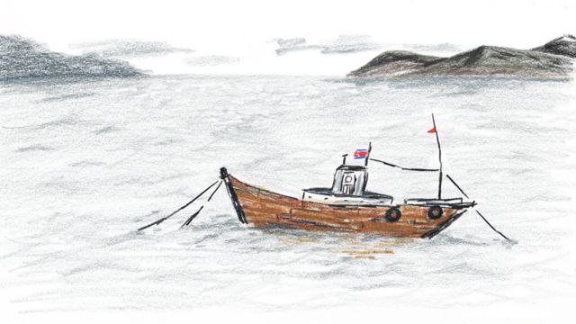 Drawing of a fishing boat at sea