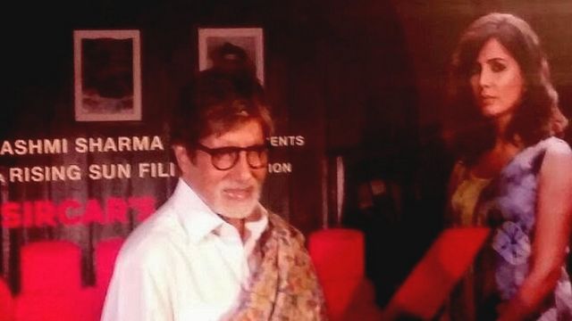 अमिताभ बच्चन