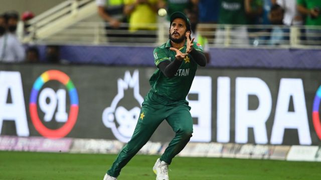 ஹசன் அலி தவறவிட்ட கேட்ச்