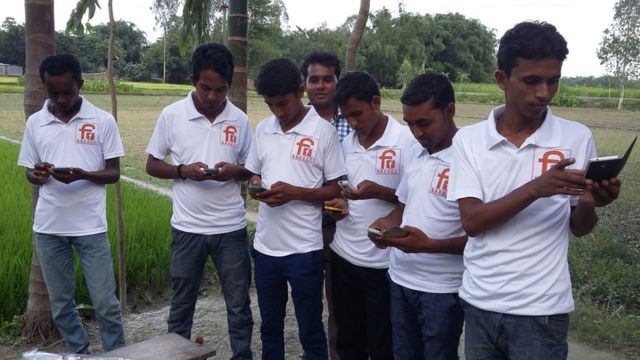 ছিটমহল