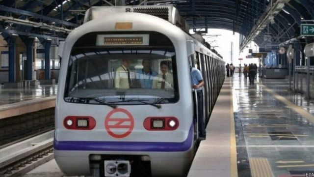दिल्ली मेट्रो