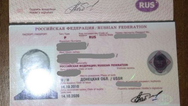 У задержанного обнаружили российский паспорт. Сам он утверждает, что приехал в Украину как турист