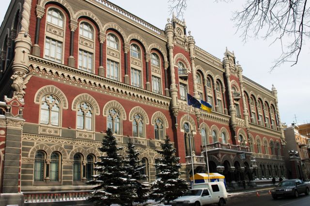 НБУ пропонує санкції проти "дочок" банків Росії - BBC News Україна