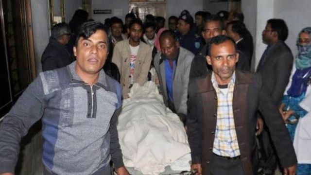 বাংলাদেশ