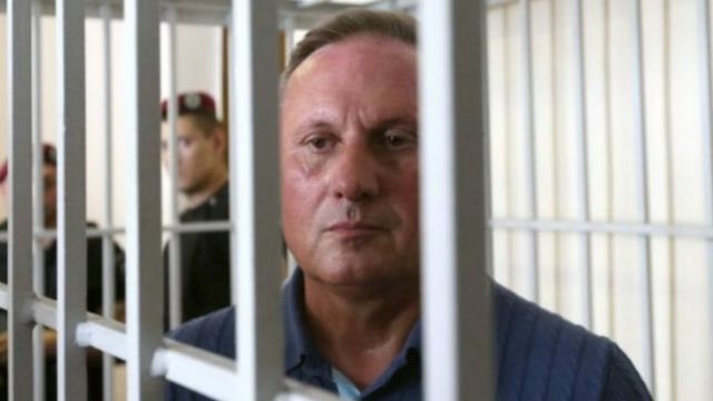 Єфремов