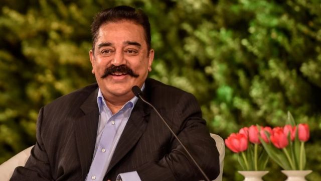 கமல்ஹாசன்