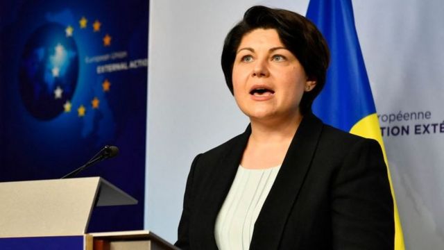 Наталья Гаврилица