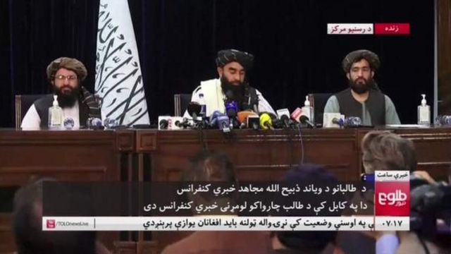 Rueda de prensa de los talibanes