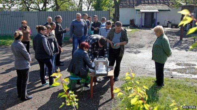 голосування