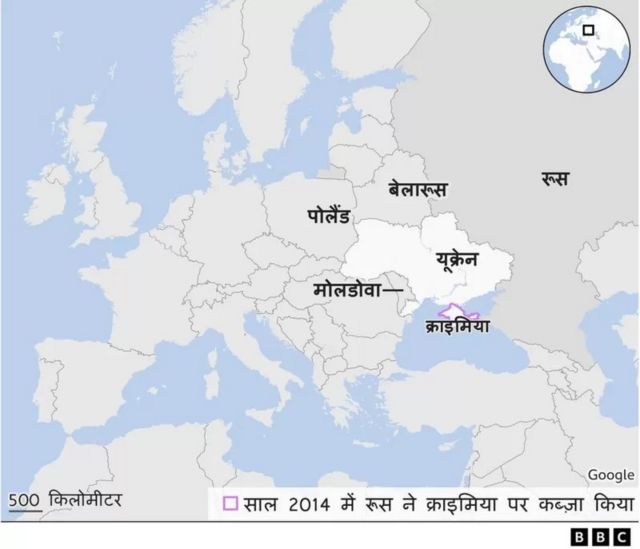 यूक्रेन रूस का मैप