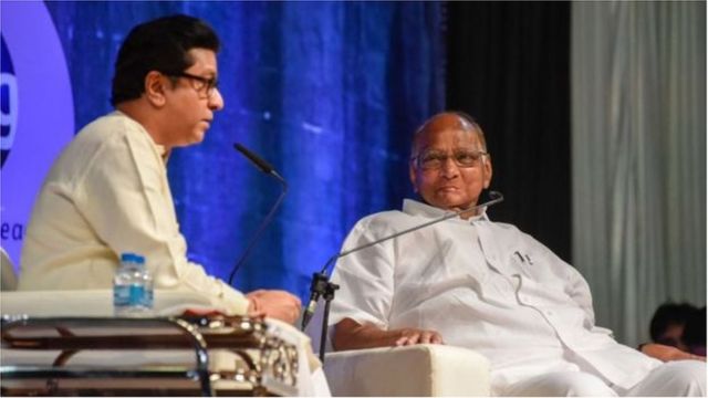 राज ठाकरे-शरद पवार
