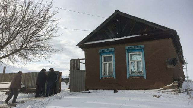 Дом