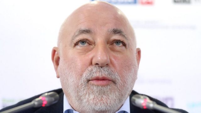 Вексельберг