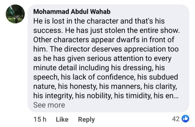 محمد عبدالوہاب