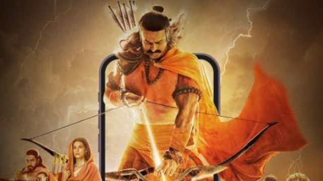 ஆதிபுருஷ்