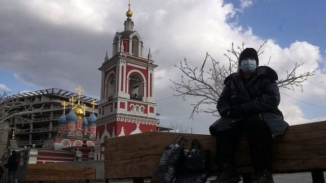 москва