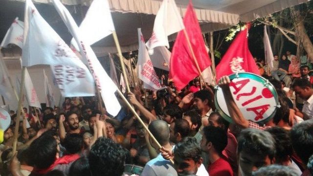 जेएनयू
