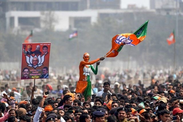 भारतीय जनता पार्टी