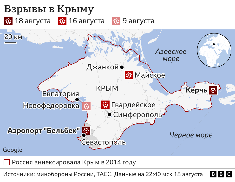 Карта крыма и украины боевых действий