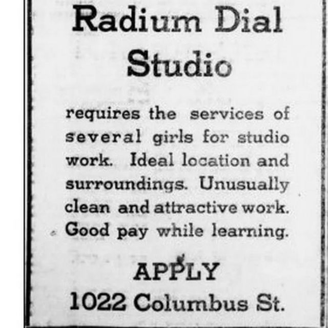 விளம்பரம்.