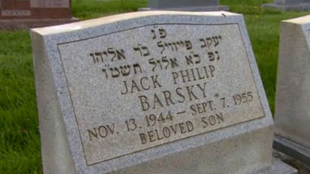 могила Джека Барски