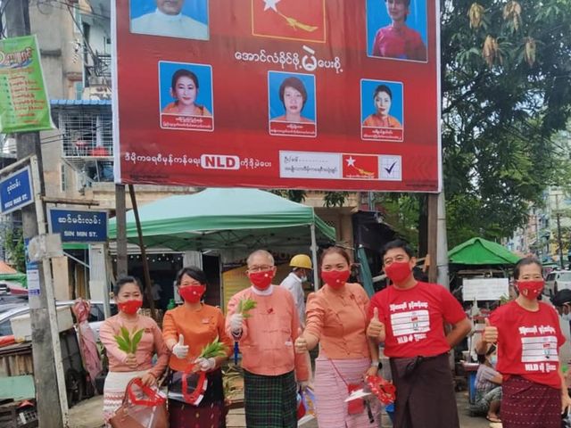 ရန်ကုန်တိုင်း အလုံမြို့နယ် အမျိုးသားဒီမိုကရေစီအဖွဲ့ချုပ် ကိုယ်စားလှယ်လောင်းများ